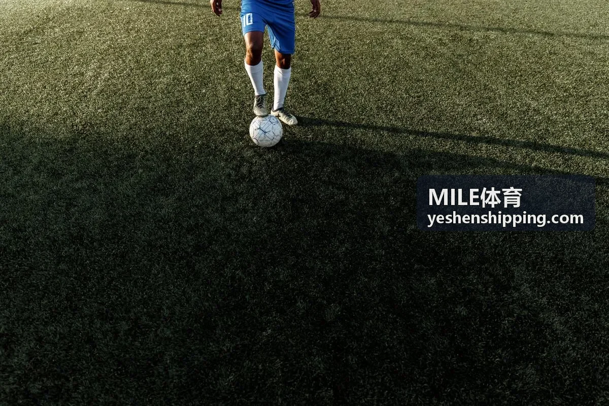MILE体育航运保障